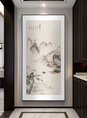 迎客松玄关装饰画新中式入户走廊过道挂画竖版茶室壁画山水画国画