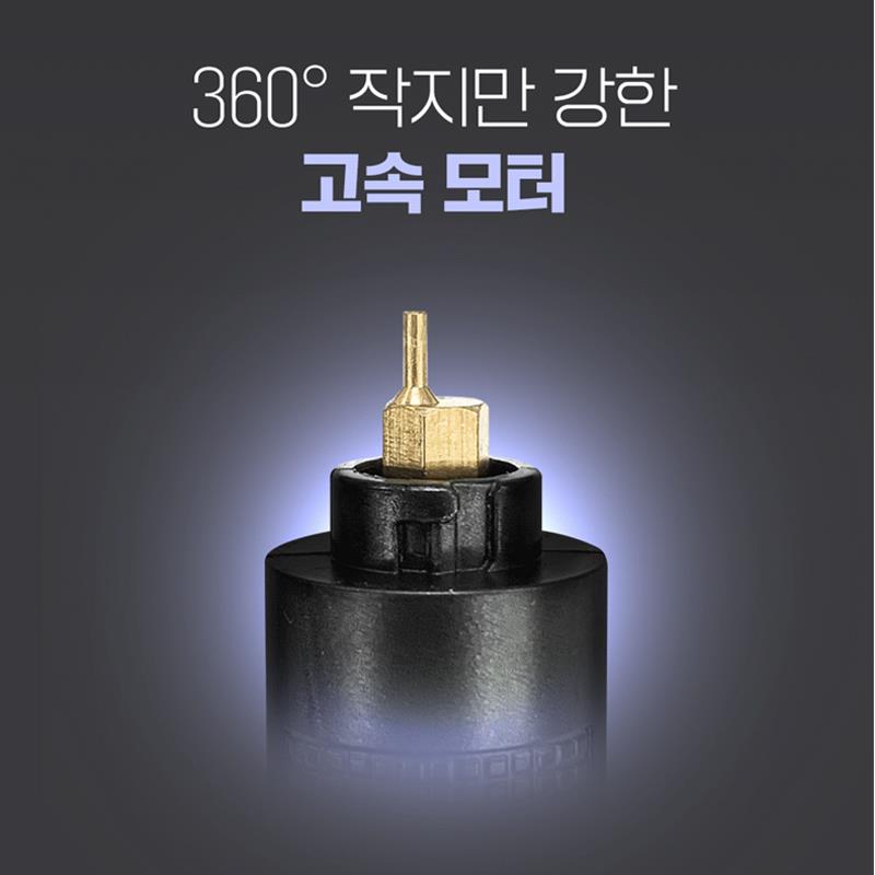 韩国直邮babyliss men鼻毛修剪器剃毛器鼻毛器脱毛器