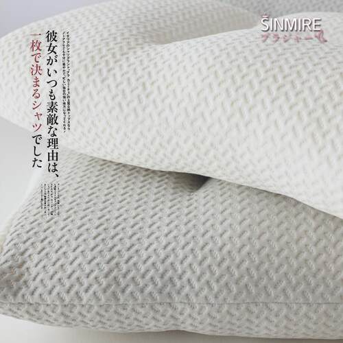 (不退不换)分区设计 SINMIRE枕头 护颈椎助睡眠家用护颈枕枕芯