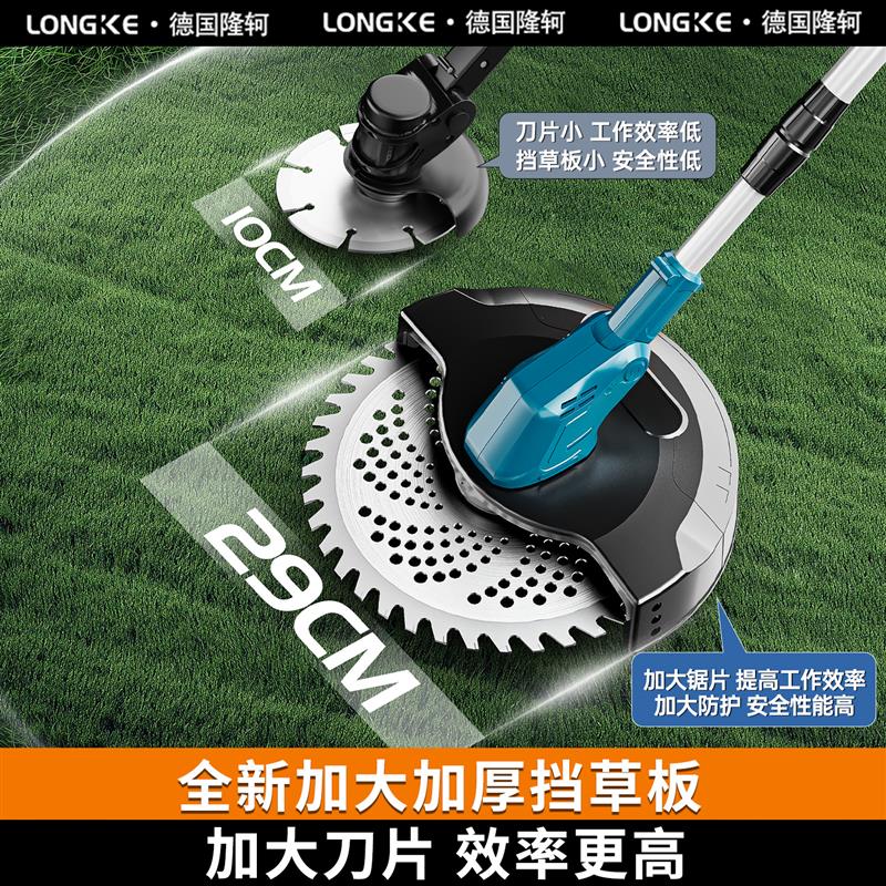 新款打草机清明除草工具新款电动割草机大功率农用锂电草坪修剪机