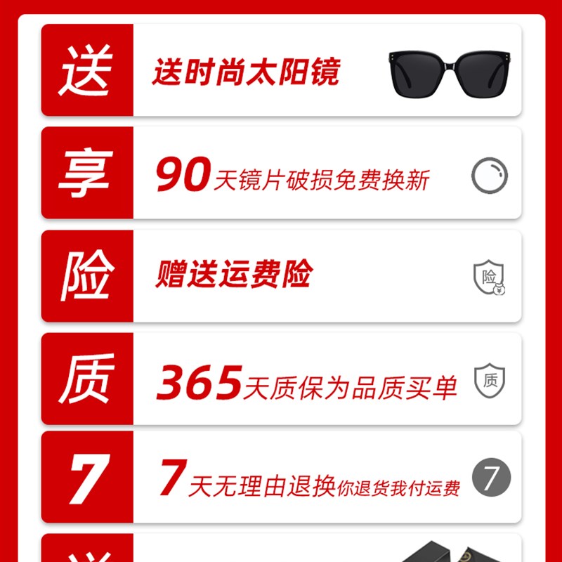 玻璃镜片太阳镜男士警察墨镜开车潮女飞行员军人偏光蛤蟆镜近视
