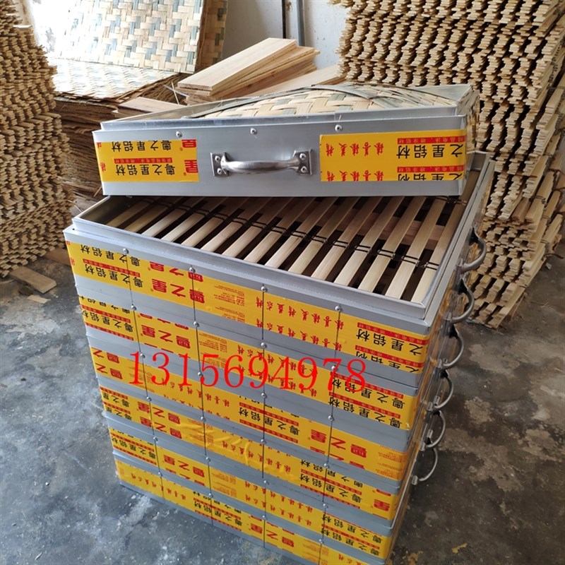 正方形蒸笼加厚铝合金大蒸笼蒸格商用包子竹制笼屉包不绣钢蒸屉方