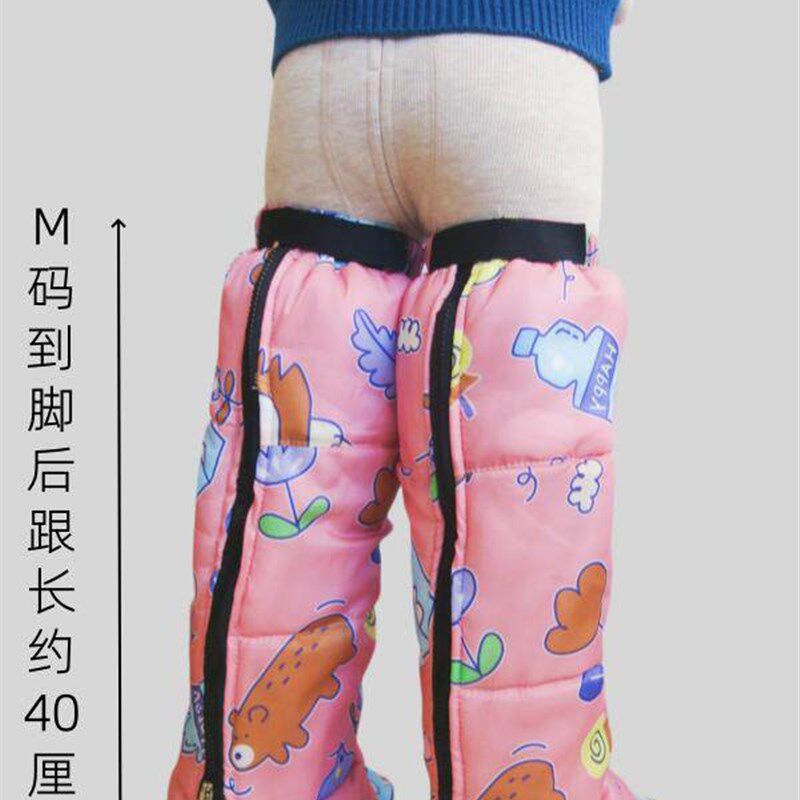 儿童护膝摩托车防风电动车冬季护腿防雨保暖护脚加长加厚加绒防水