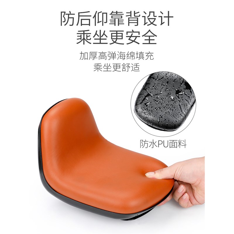 自行车座椅儿童前置公路车带娃山地车儿童折叠单车带小孩宝宝坐椅