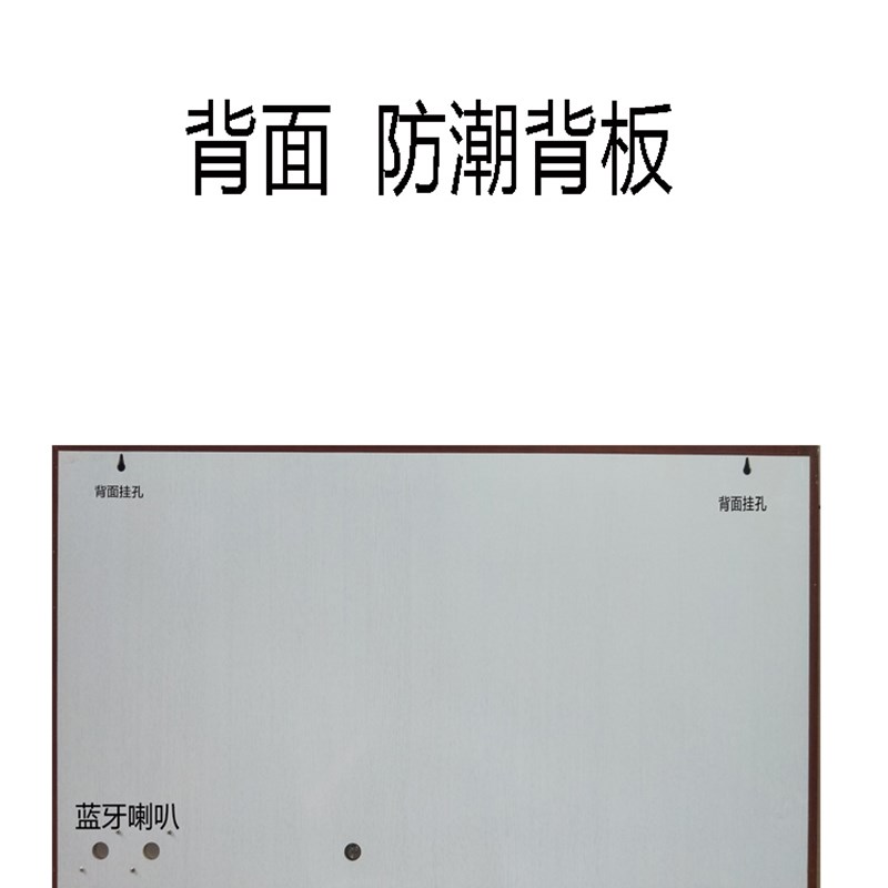 2024新款万年历遥控电子钟蓝牙音乐万年历客厅挂钟变色炫彩led