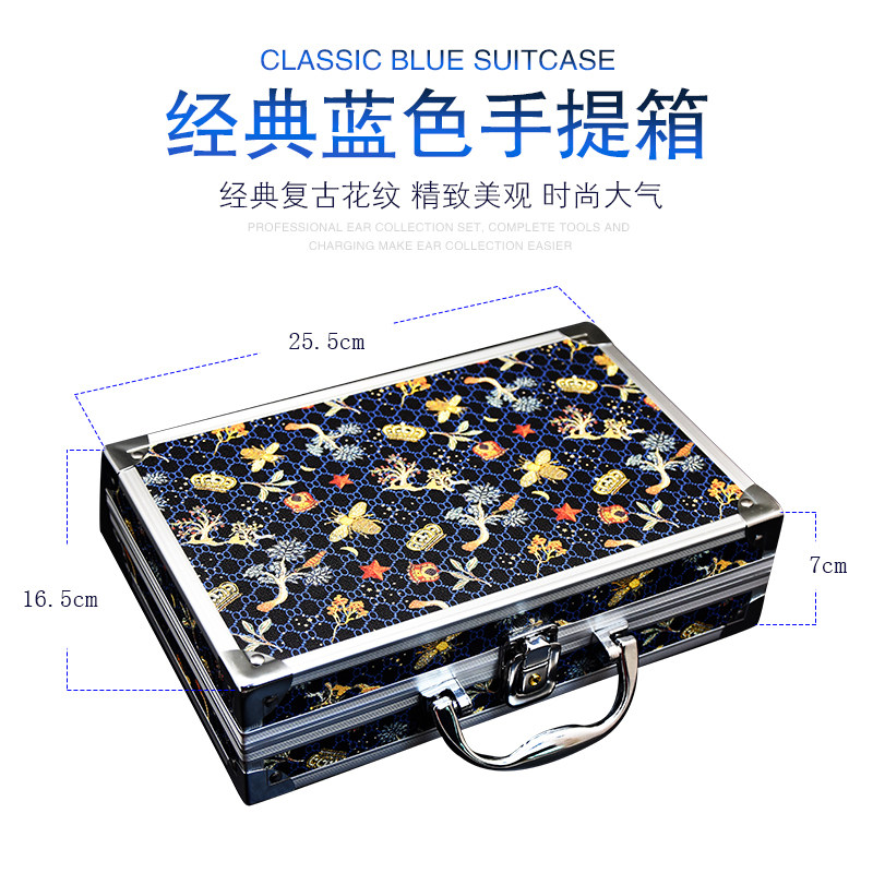 采耳工具套装专业充电采耳灯挖打耳毛洁耳器复古箱掏耳朵工具套装