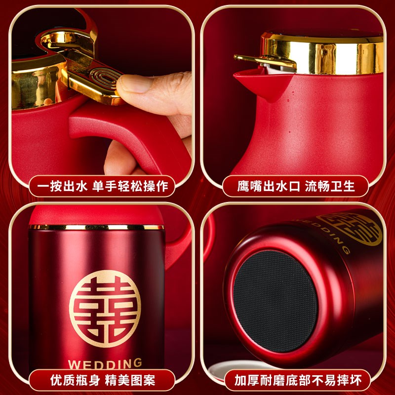 结婚304不锈钢保温壶陪嫁品红色水壶一对保温壶大全家用暖壶