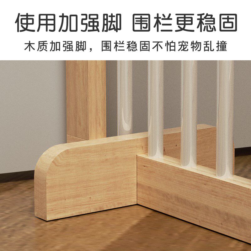 狗栅栏室内阻门阳台可折叠木制防中小型犬拦狗宠物围栏楼道隔离门