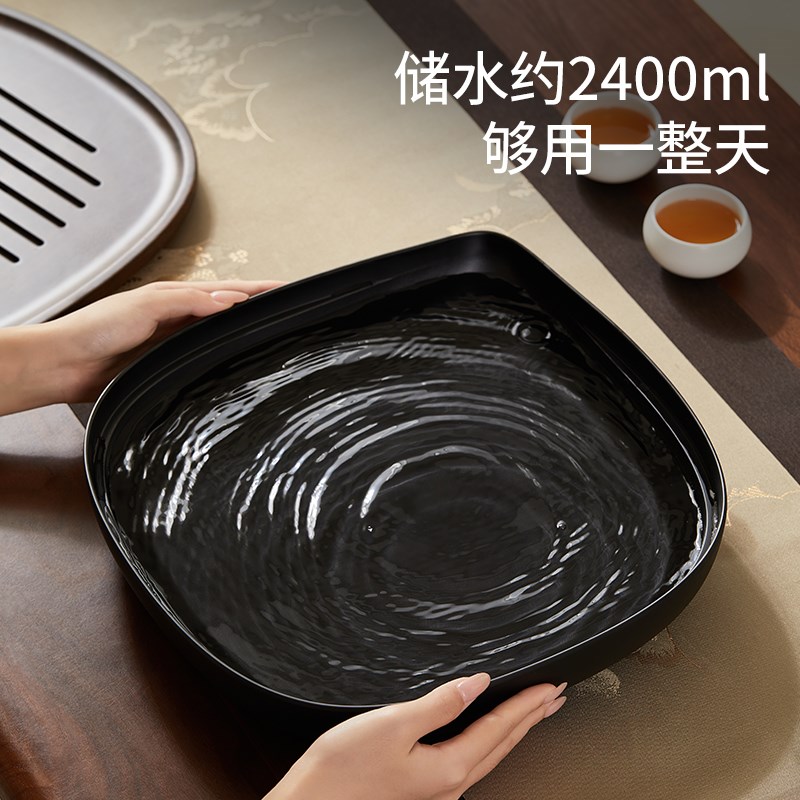 茶盘2026新款简约家用小型功夫茶具储水干泡茶台实木高级办公茶几