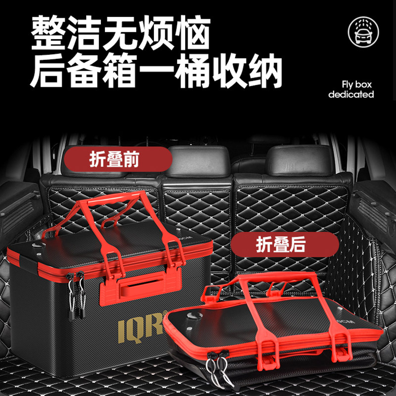 新款车载多功能洗车水桶汽车用收纳箱户外大号折叠伸缩加厚钓鱼桶