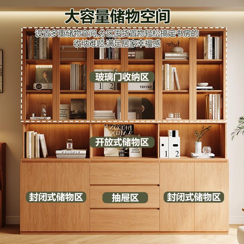 实木橡木书柜带玻璃门落地书架防尘组合书橱书房家用文件展示柜