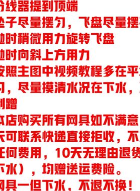 懒人渔网飞盘撒网易手抛网鱼丝线镀锌钢坠自动捕捞捉打鱼网旋网