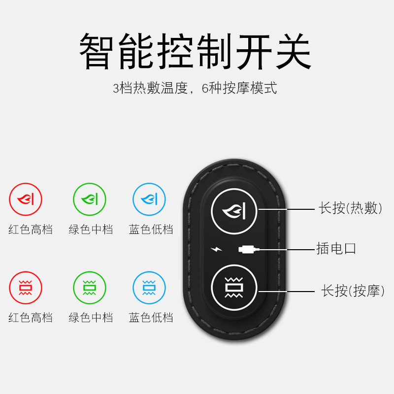 靠垫办公室久坐腰靠电动按摩靠腰垫一体座椅护腰靠背垫坐垫靠枕