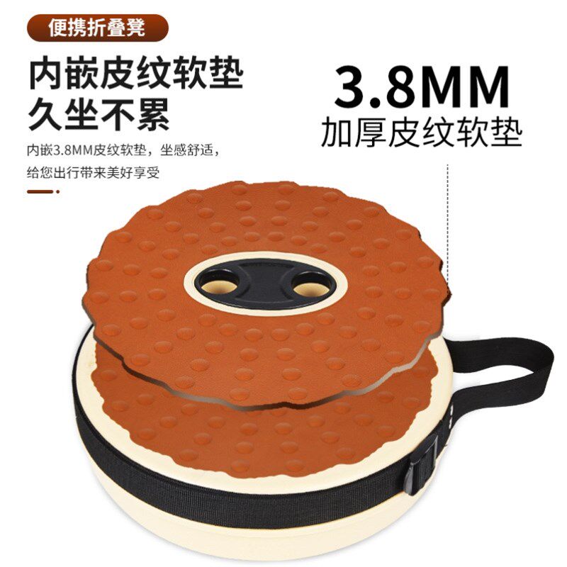 户外便携式音乐节折叠小椅子可调节伸缩软胶凳子随身携带迷你马扎