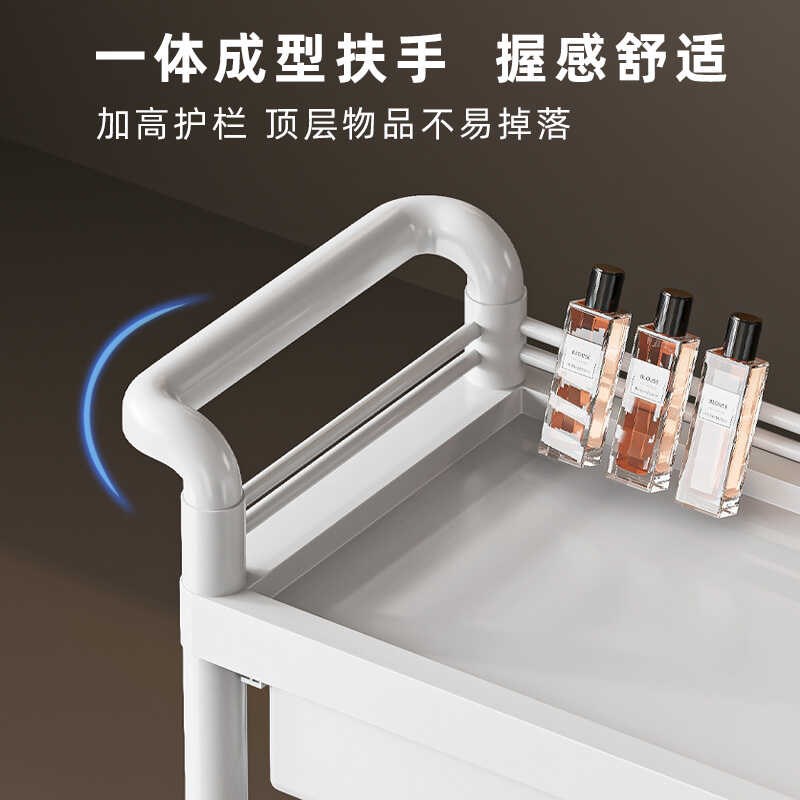 美容院专用小推车置物架移动工具收纳架子美甲店仪器多功能储物柜