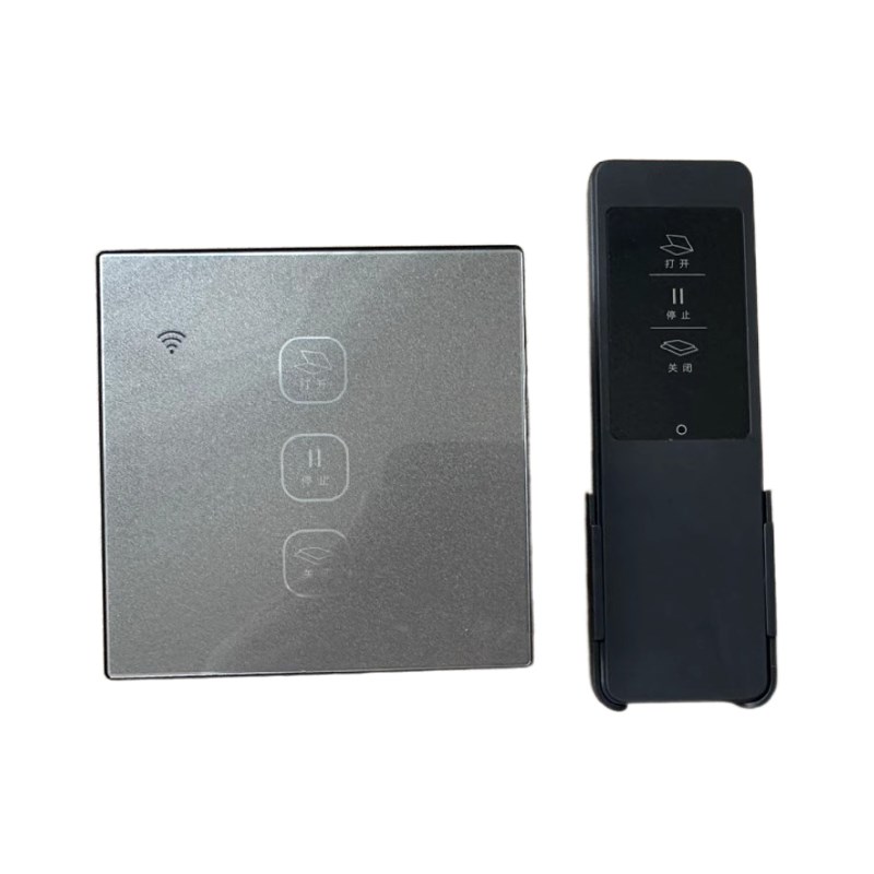 电动开窗器变压控制开关 天窗220V转24V直流控制器 电机正反转86