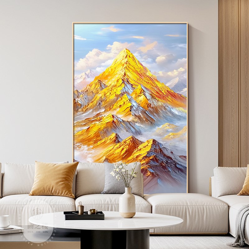 背靠金山客厅装饰画现代简约沙发后背景墙挂画有山无水靠山图壁画