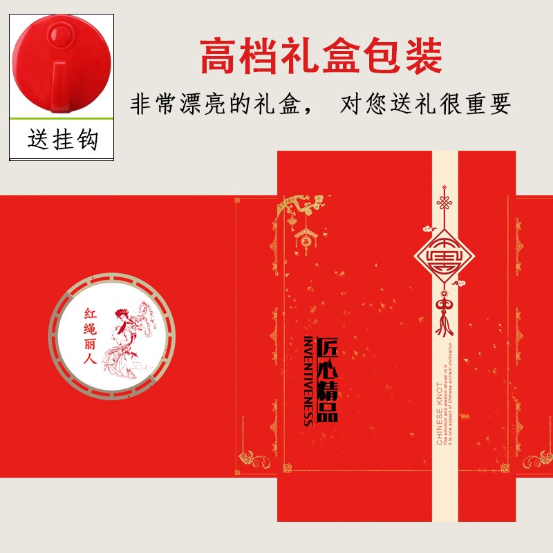 2025新款黄色中国结高档挂件客厅大号电视背景墙装饰乔迁新居挂件