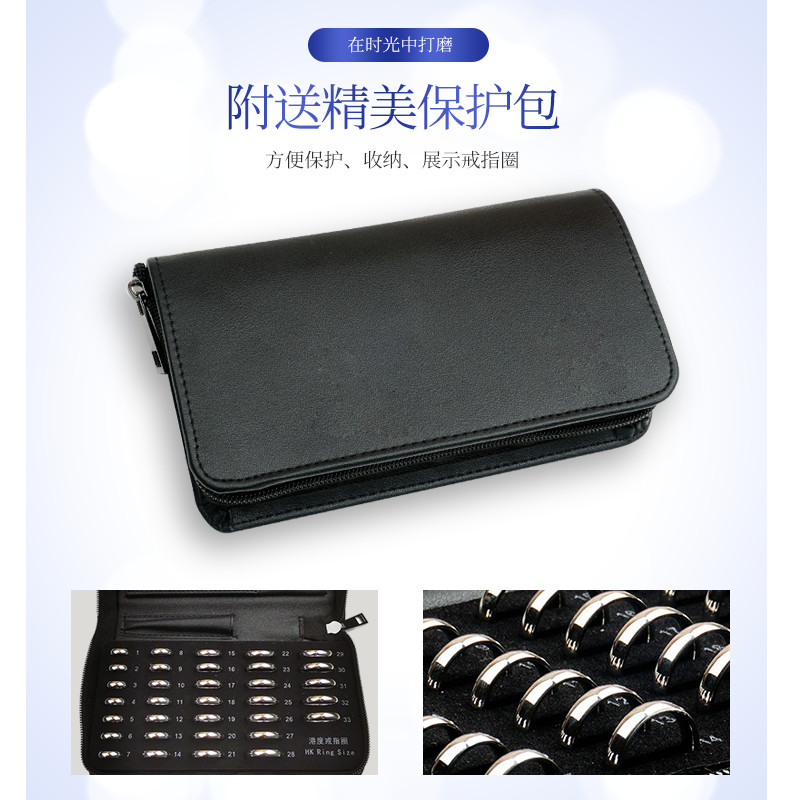 港度戒指圈套装全套港度尺码戒指测量工具收纳盒