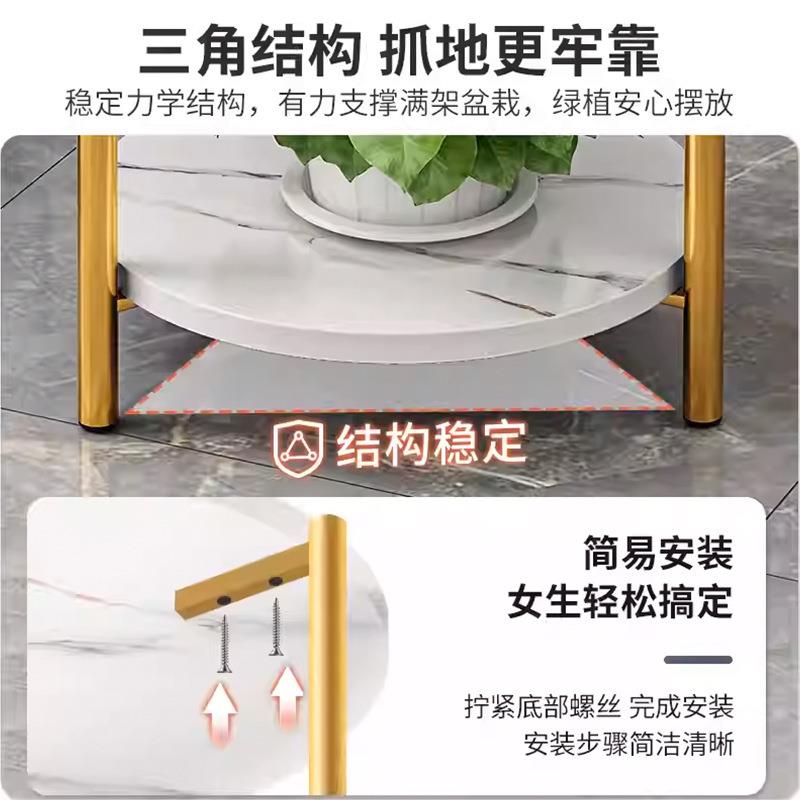 花架北欧室内家用阳台装饰置物架铁艺客厅简约花盆多层挂架绿萝架