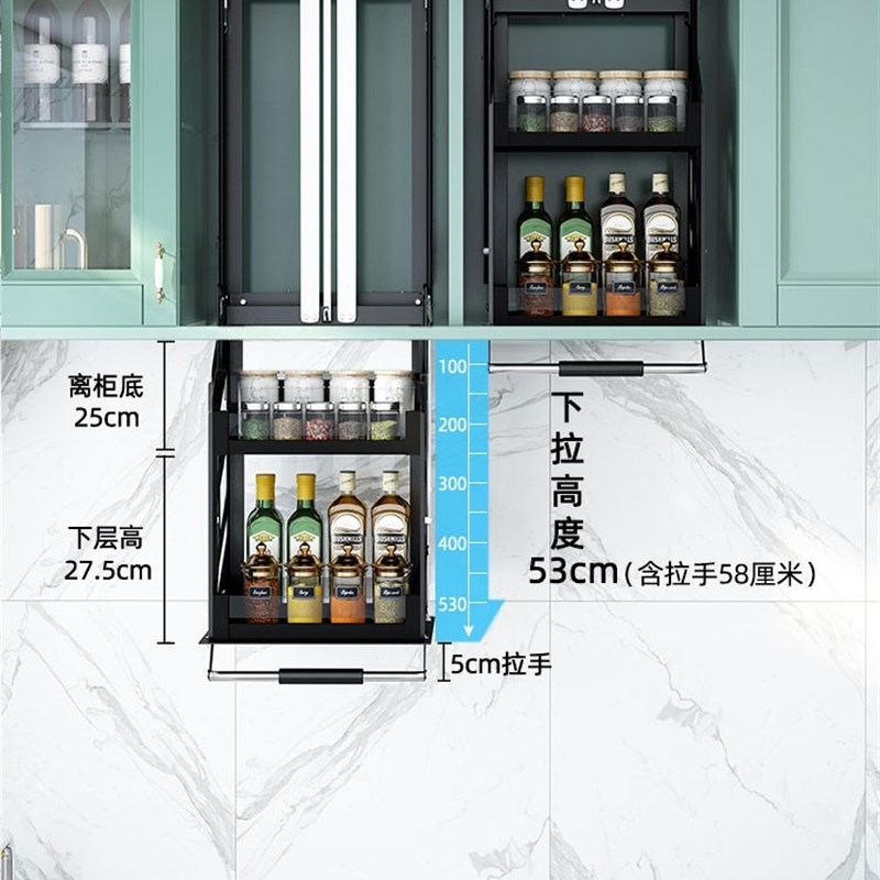 厨房吊柜升降拉篮 不锈钢下拉式拉篮 现代风格双层黑晶垂直拉篮