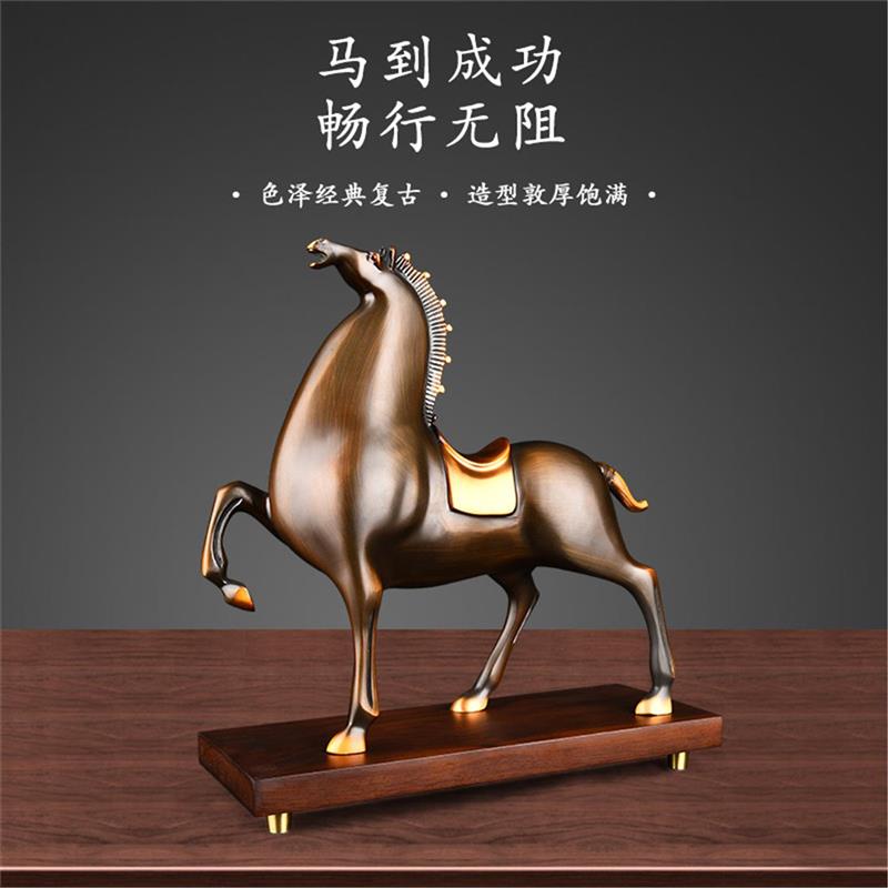 黄铜马到成功摆件领导办公室工艺礼品摆饰客厅装饰复古铜马乔迁开