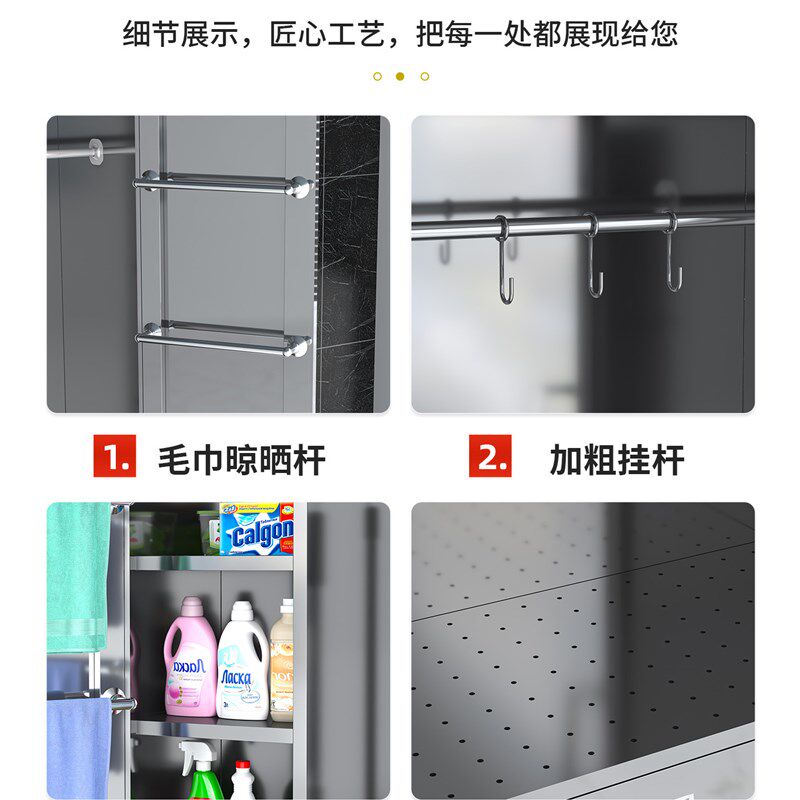 304不锈钢清洁柜工厂车间保洁用品扫把拖把工具柜家用收纳储物柜