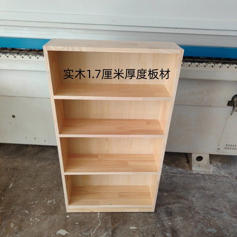 cd柜全实木书柜简易书架多层置物架dvd碟片架漫画书柜蓝光碟架