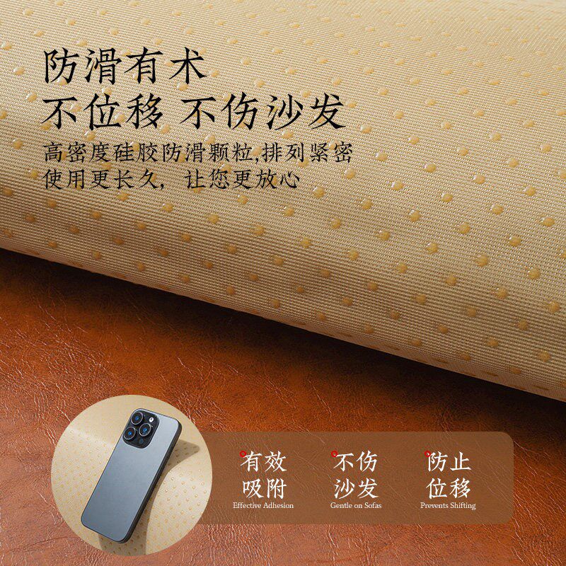 真皮沙发垫座垫加厚坐垫防滑四季通用皮革坐垫定制沙发垫子专用垫
