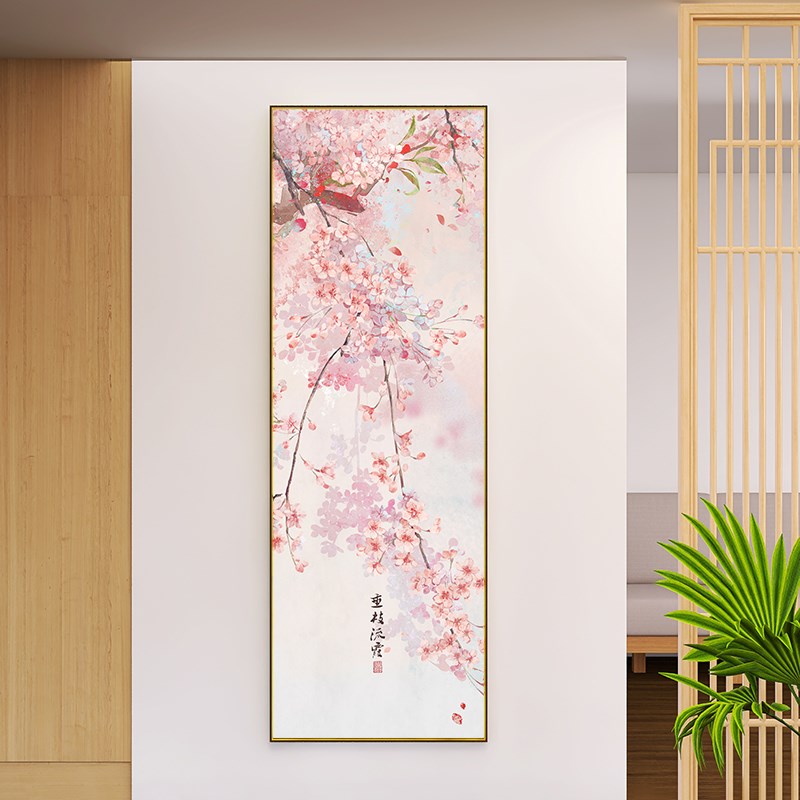 入户玄关画正对门招旺桃花装饰画新中式民宿挂画美容店墙面壁画竖
