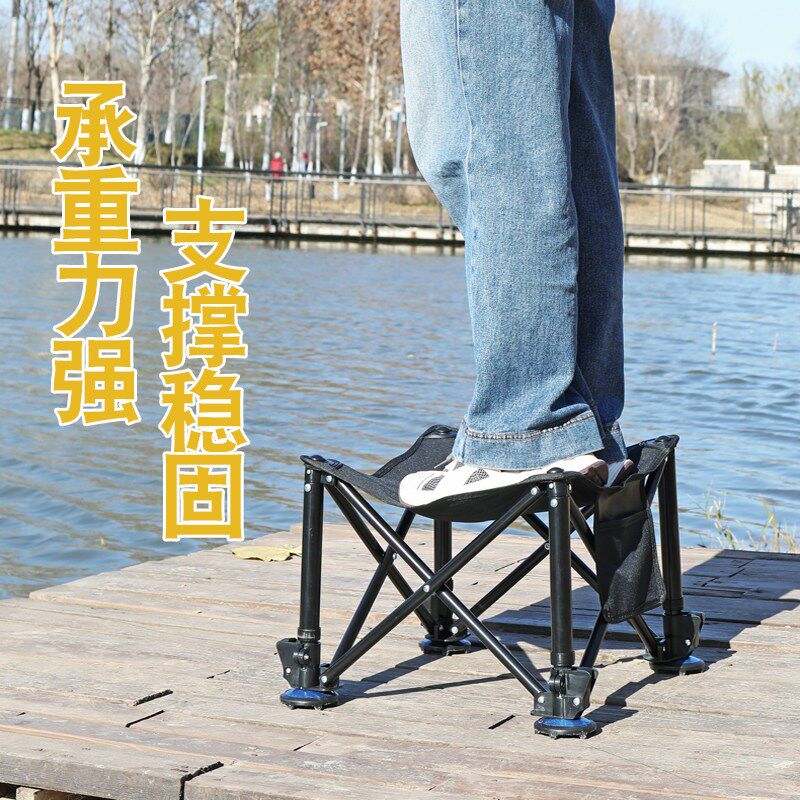 小马扎升降野钓椅子折叠全地形钓椅便携凳折叠椅多功能钓鱼马扎凳