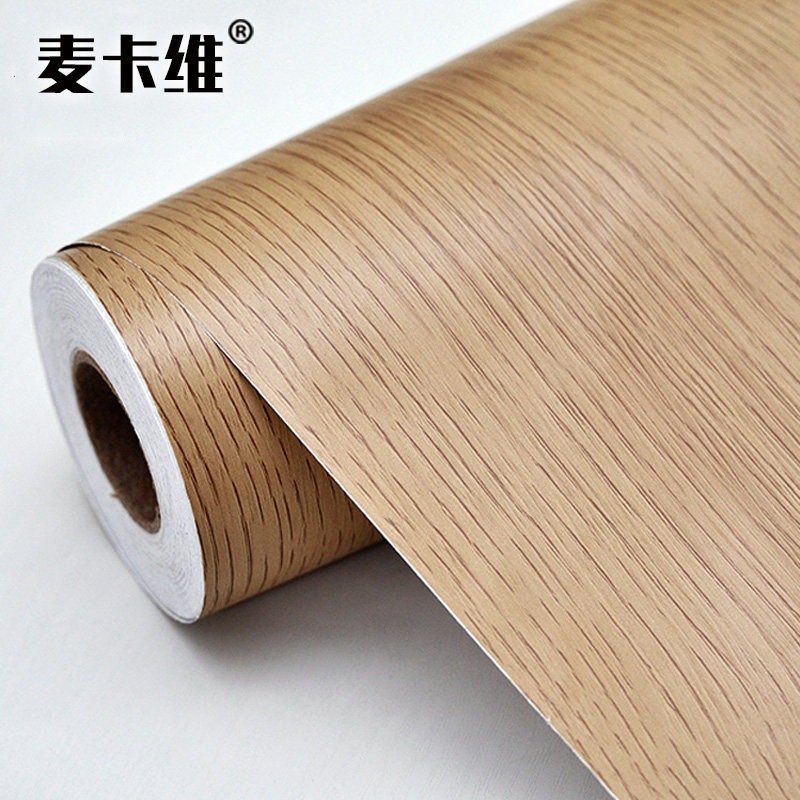 黄橡木纹衣柜家具翻新贴纸防水壁纸仿木门色木板自粘墙纸装饰贴皮