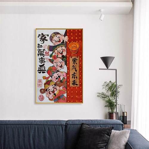 钻石画新款客厅财神爷挂画手工diy贴十字绣五路财神乔迁新居招财