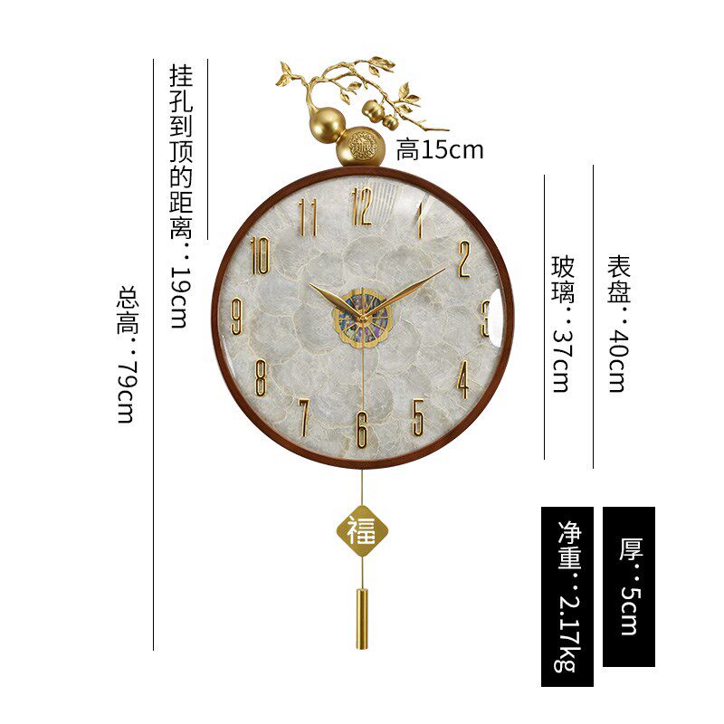 新中式挂钟家用客厅葫芦装饰壁钟创意静音石英钟中国风高端钟表