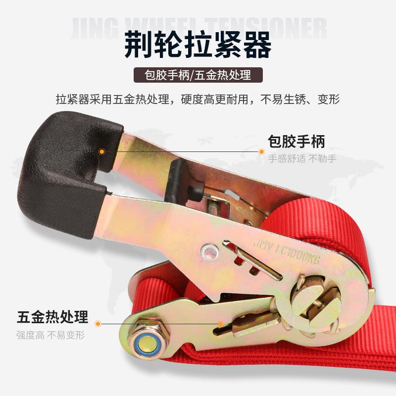 空调外机安装专用绑带加厚高楼吊装安全带家具捆绑收紧器新式工具