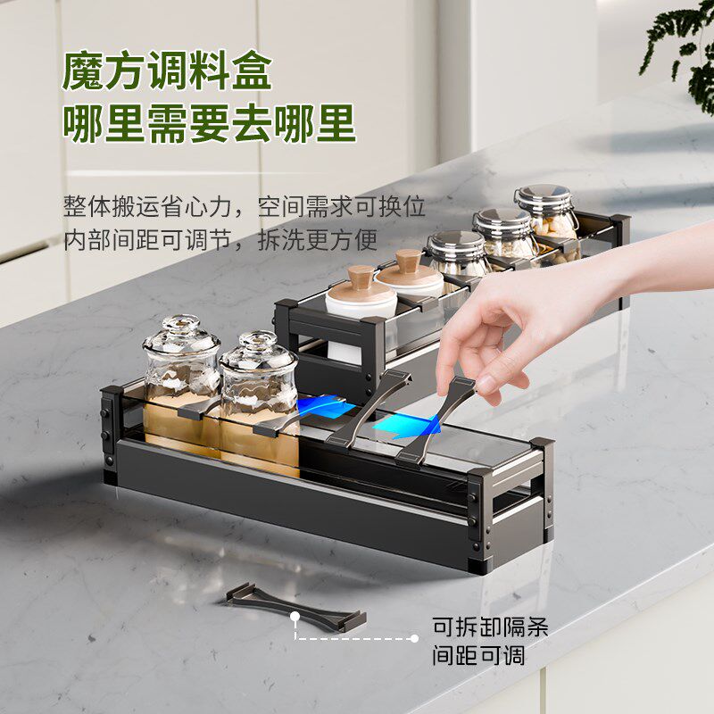拉篮厨房橱柜双层抽屉式铝合金收纳调料调味篮碗碟刀具收纳置物架