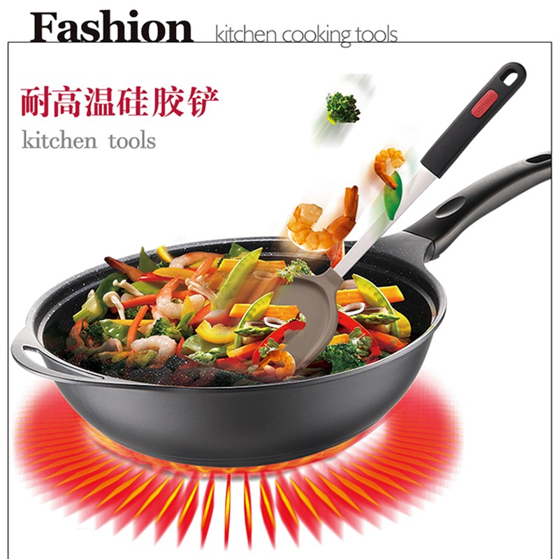 不粘锅专用锅铲硅胶铲长柄厨房炒菜铲耐高温平铲 汤勺 食物夹