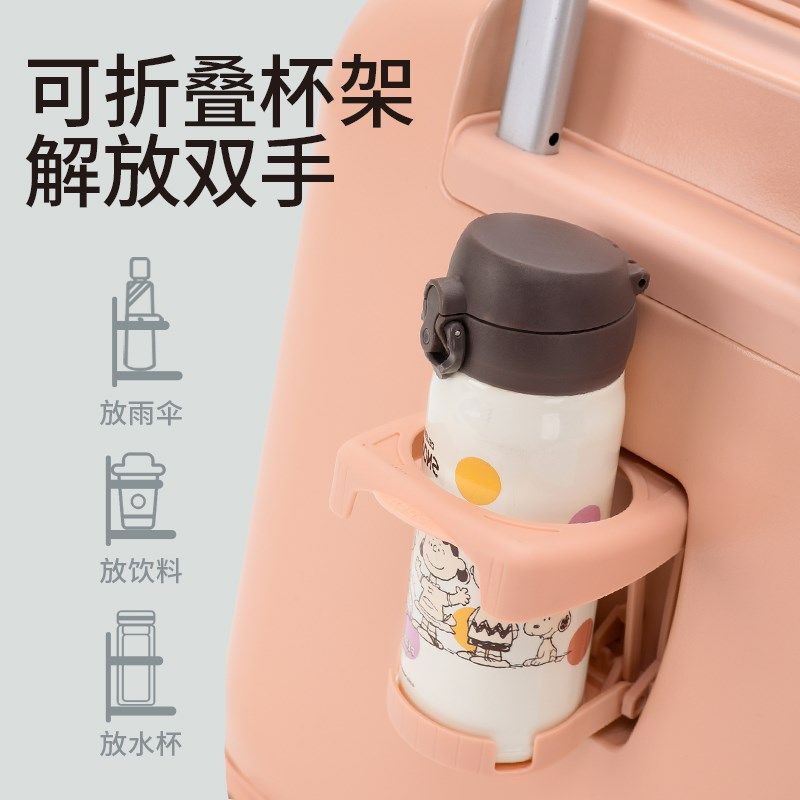 行李箱儿童男孩密码箱夏令营拉杆箱2024新款小朋友卡通旅行箱女童