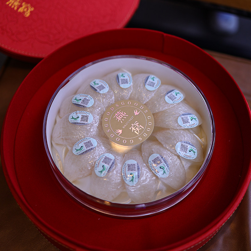 木色记燕窝包装盒礼品盒 燕窝盒子空盒圆形燕窝包装皮盒金燕礼盒