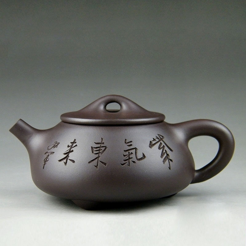 宜兴紫砂壶名家纯全手工正品茶壶大师国家级军德堂许学军紫泥石瓢