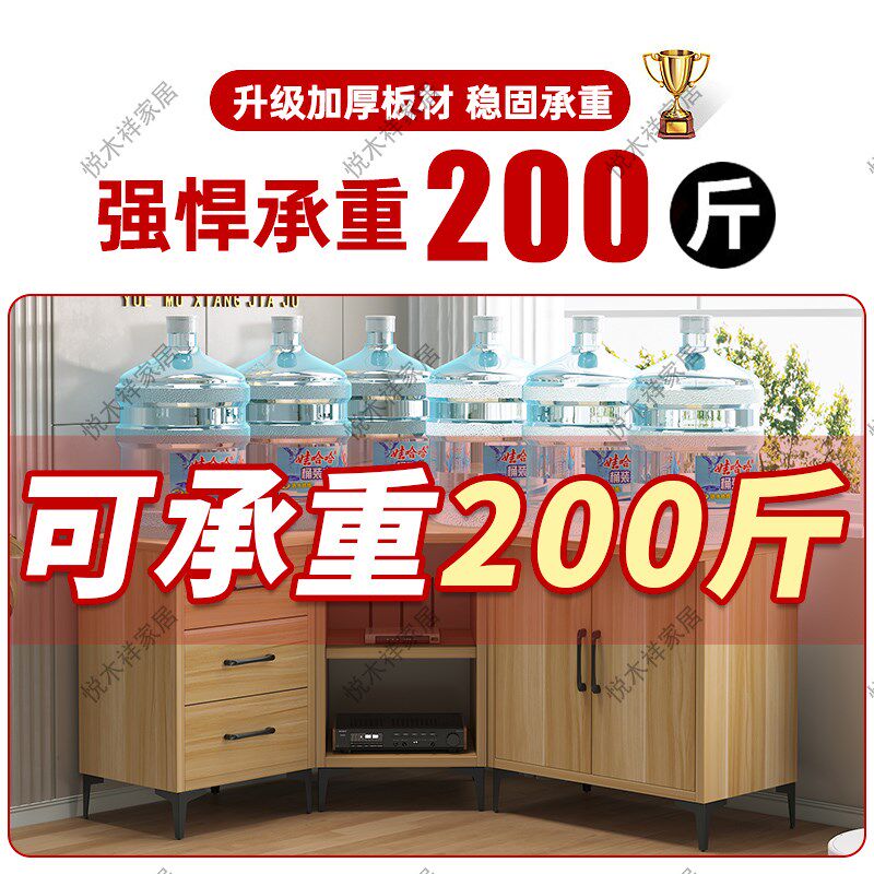 40宽桌面拐角转角电视柜墙角转角柜家居家具三角加宽电视柜大尺寸