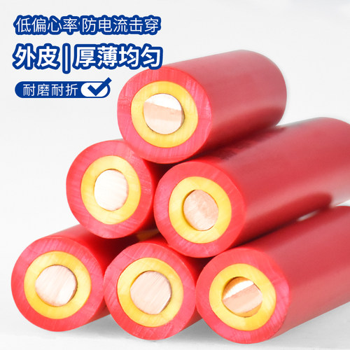 金联宇国标阻燃BVV家用电线1 1.5 2.5 4 6平方单股纯铜芯家装硬线