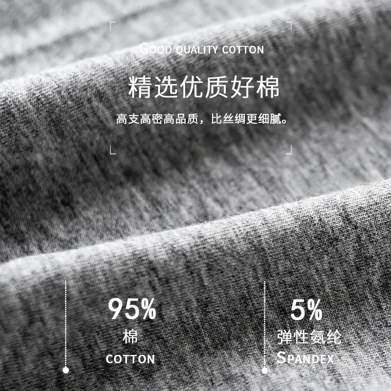 3条男士内裤男四角裤纯棉质透气U凸平角裤衩性感大码短裤头红色