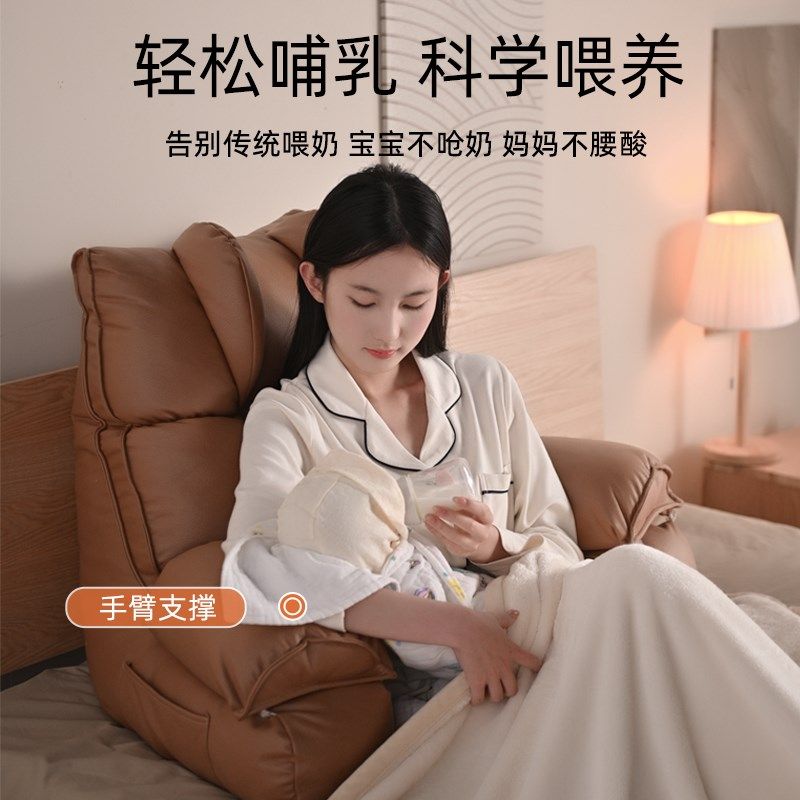 飘窗靠背垫床头孕妇久坐玩手机看书沙发懒人半躺枕大靠包软包专用