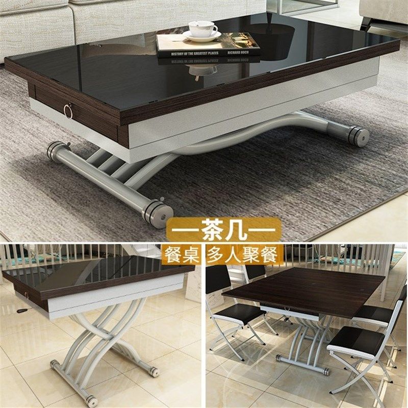 家用小户型简约省空间可升降茶几变餐桌两用可折叠客厅多功能茶几