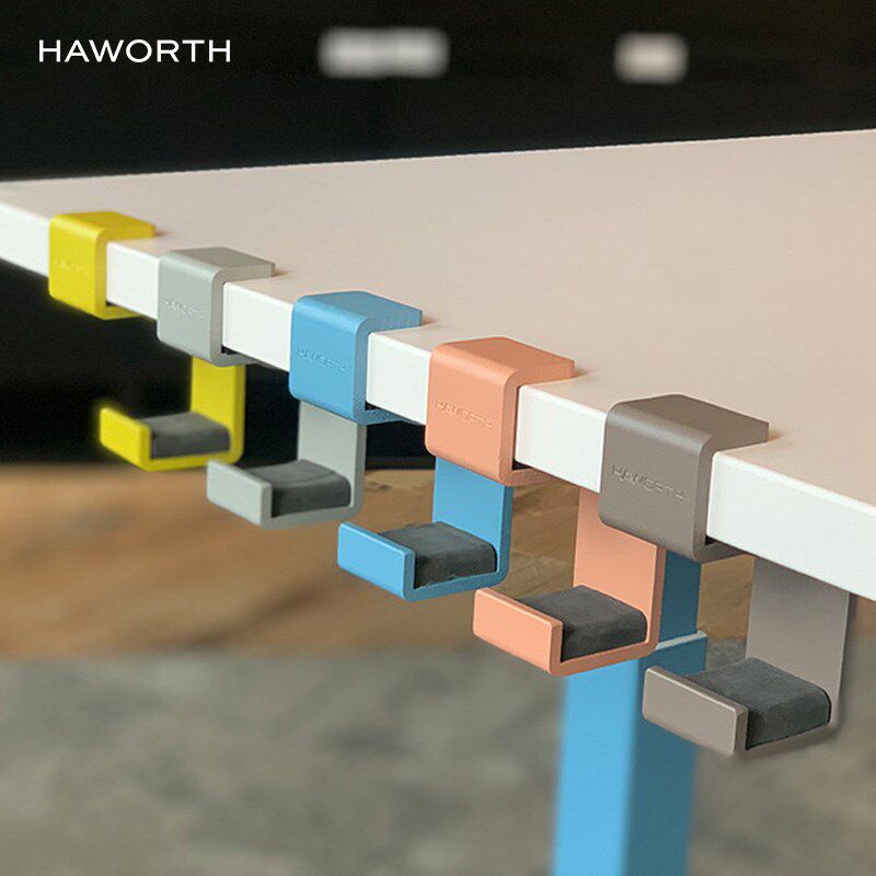 Haworth海沃氏 桌侧挂钩免打孔不伤桌面简约兼容