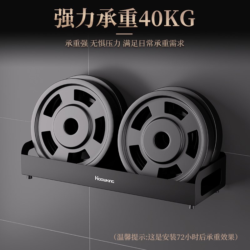 玻璃调料瓶家用小盐罐味精调料盒密封调料罐厨房酱油醋调味瓶套装