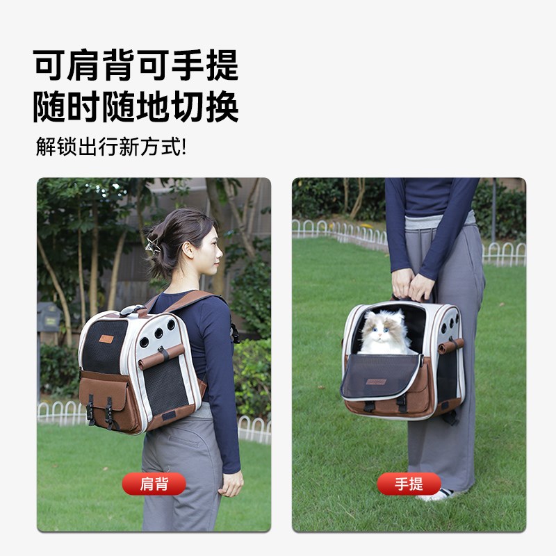 邻里邻居猫包外出宠物包便携书包大容量狗狗包透气双肩猫背包出门