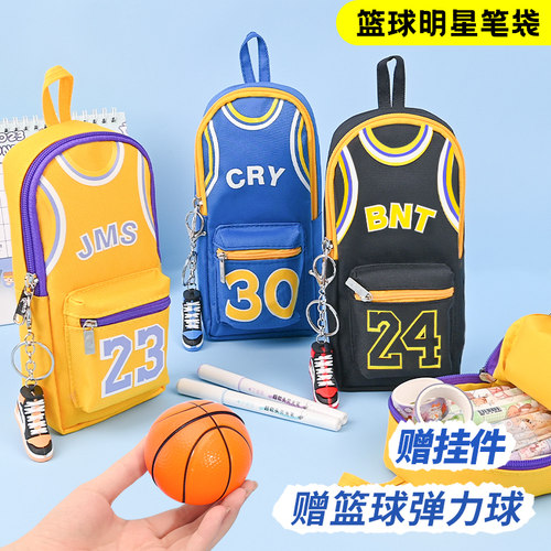 书包笔袋男孩创意文具盒多功能高科技男孩款2024新款小学生儿童铅