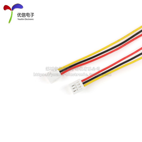 GH1.25 2P/3/4/5/6-12P 15C单/双头1.25mm间距电子线带锁扣端子线